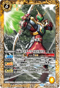 6ڥBCB08-055 ̥饤磻ɥꥹ M