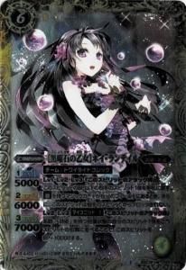 6ڥCBSC18-027ιФβϥͥƥM