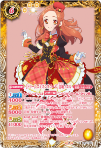 6ڥBCB14-X01 Υɥ꡼२ߥͥ󥹥ǡϲΥ X