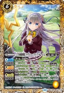 6ڥBBSC35-032 γرϥ顦ե R