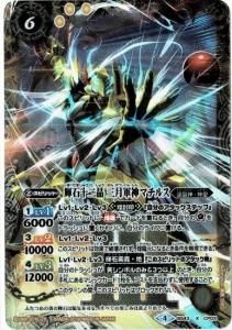 6ڥCBS43-CP03 н ޥ륹 Xڼεǡ