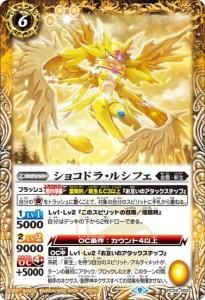 6ڥCPC02-002 祳ɥ顦륷ե