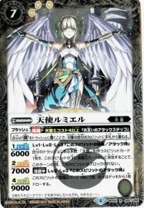バトスピ 黄 約400枚セット キズ有【黄】0～3コスト - バトルスピリッツ専門通販店バトスキ！
