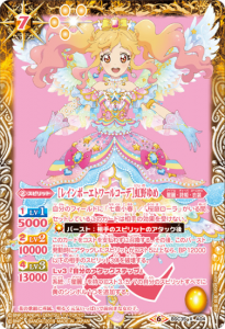 ²«7¡Ú¥é¥ó¥¯B¡ÛBSC35-XA04 ¡Î¥ì¥¤¥ó¥Ü¡¼¥¨¥È¥ï¡¼¥ë¥³¡¼¥Ç¡ÏÆúÌî¤æ¤á X