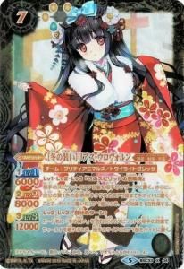 7ڥC ڥѥBSC33-X04 ߤϥꥢ X