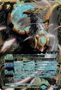 7ڥB PX14-05 ƥåȡե