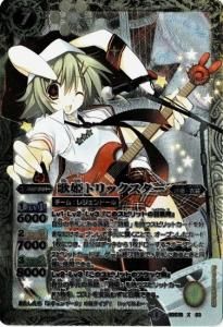 7ڥBBSC16-X03ɱȥåX