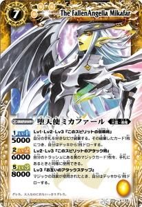 7ڥBBS08-X33 ŷȥߥե  X2010 ꡼ա