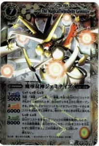 7ڥBBS11-X05 Ƴпߥʥ X2011 ꡼ա