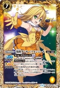 7ڥDBSC16-017ξǮ󥵡ϥեˡ R