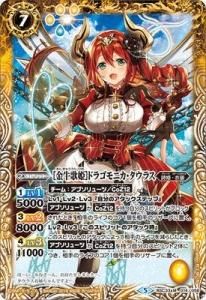 7ڥBBSC33-014 ζɱϥɥ饴˥饹 M