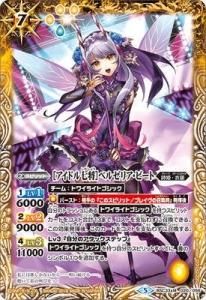 7ڥBBSC33-020 Υɥ뼷ϥ٥를ꥢӡ M