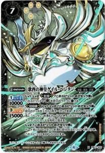 7ڥBPB17/PB17-X01 Ӥοĥ롦ڥ󥿥 X