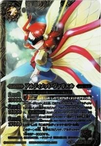 7ڥCSD23-X01ƥåȡꥨX