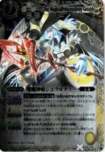 7ڥDۡBSC14PX10 Ƴɱǥ2013 M쥢͡