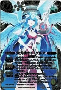 7ڥBBS29-X01 ŷȥ󡦥륯 X