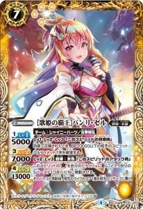 7ڥCBSC31-010 βɱƲϥХꡦ M