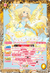 8ڥBCB14-X04 Υʥץ󥻥ǡĻҤ X