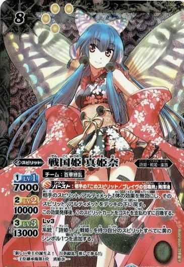 アニメグッズ 約100点 作品タイトルで選ぶ/Z/X -Zillions of enemy X-(並び順：発売日