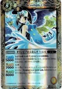 バトルスピリッツ　黒コア　86個 バトルスピリッツ専門通販店 バトスキ！