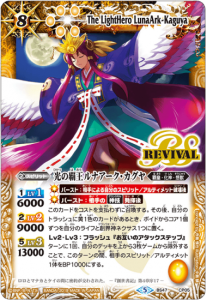 8ڥDBS47-CP05 Ʋʥ CP