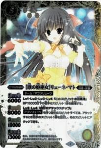 8ڥBBSC16-X02βΤɱϥ塼͡ޥ X