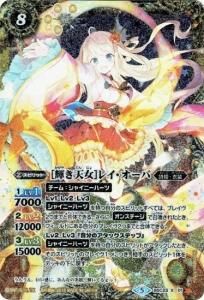 8ڥCۡڻɱãγرסBSC23-X01 εŷϥ쥤 X2018 5