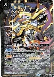 8ڥBPB17-X02 ŷⲦڥ󥿥-åɡη- X