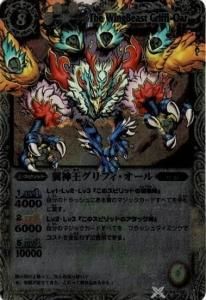 8ڥBPX05 ե BSC10 2012