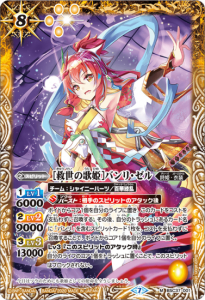 8ڥDBSC37-001 εβɱϥХꡦ M