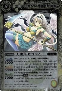 8ڥCBS04-057 ŷĹե M