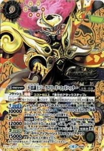 9ڥB SECRETBS42-X05 Ի׵Ĳե꡼ɡޥåɥϥå X