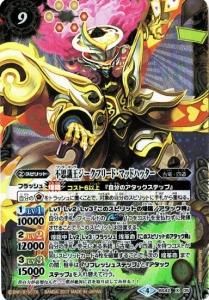 9ڥBBS42-X05 Ի׵Ĳե꡼ɡޥåɥϥå X