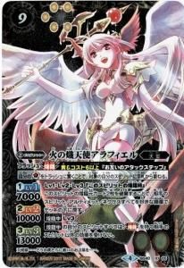 9ڥB ڥѥBS40-X05 Фŷȥե Xڹطʡ