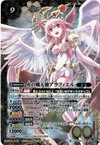 9ڥDBS40-X05 Фŷȥե X