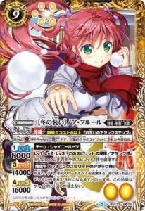 9ڥCBSC33-X02 ߤϥΥե롼 X