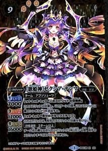 9ڥCBSC28-X03 βɱϥƥ X