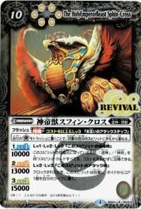 10ڥDBS41-RV010 åե󡦥 R