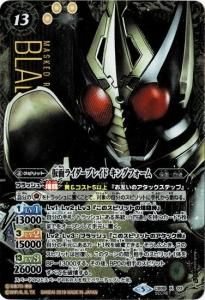 バトルスピリッツ専門通販店 バトスキ! バトルスピリッツ専門通販店 バトスキ!