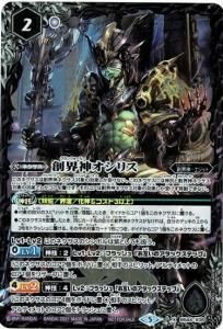 2ڥCۡBS57BS44-X08 ϳꥹ XM쥢͡