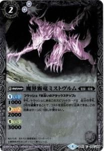 2ڥDSD41-002 ⳦̸εߥȥ