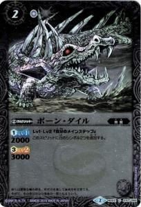 2ڥCBS22-010 ܡ󡦥SD32 ۥ