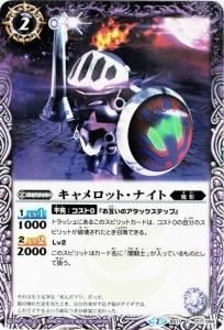 2ڥDۡڥϡBS17-011 åȡʥȡ2015