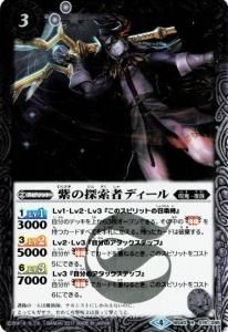 3ڥCBS40-015 õԥǥ R