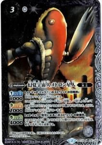 3ڥBBSC24-016 бͥȥ M