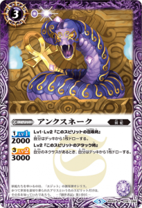 3ڥCBS44-016 󥯥͡ R