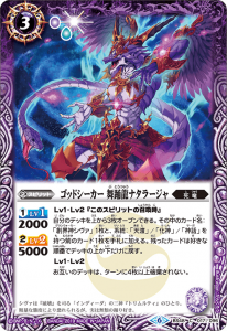 3ڥBBS48-017 åɥ ζʥ顼