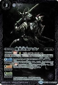 3ڥBBSC30-004 ⳦ϵ M