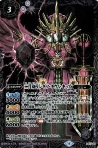 3ڥCLM17-03 ĸ쥮աࡦå