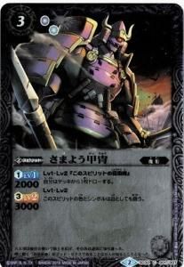 3ڥCSD32-001 ޤ褦ɡ2015/2020